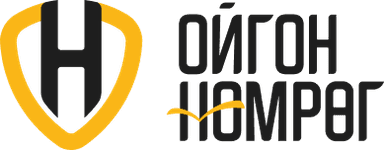 Ойгон Нөмрөг